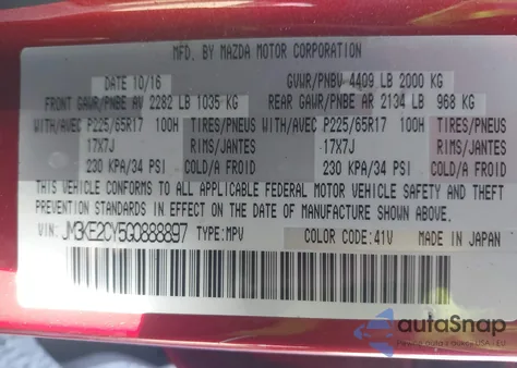 2016 Mazda Cx-5 Touring из США, поврежденный, VIN JM3KE2CY5G0888897